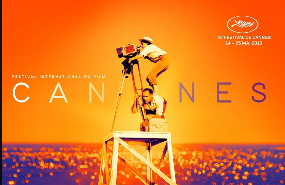 History of International Cannes Film Festival
