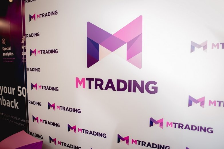 MTrading Review: Is The Broker a Good Choice?